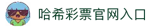 APP下载中心