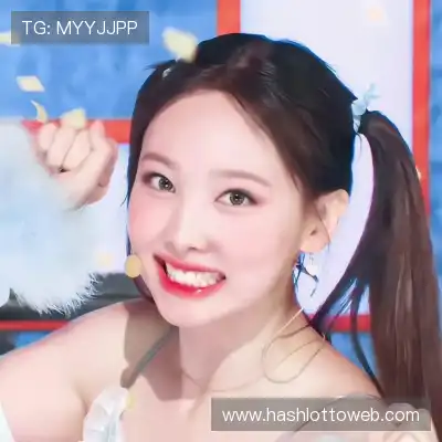 许安田